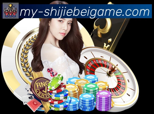 美加墨世界杯玩法官方网站APP 体育赛事宣传图