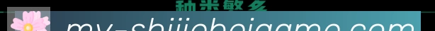 奖项2